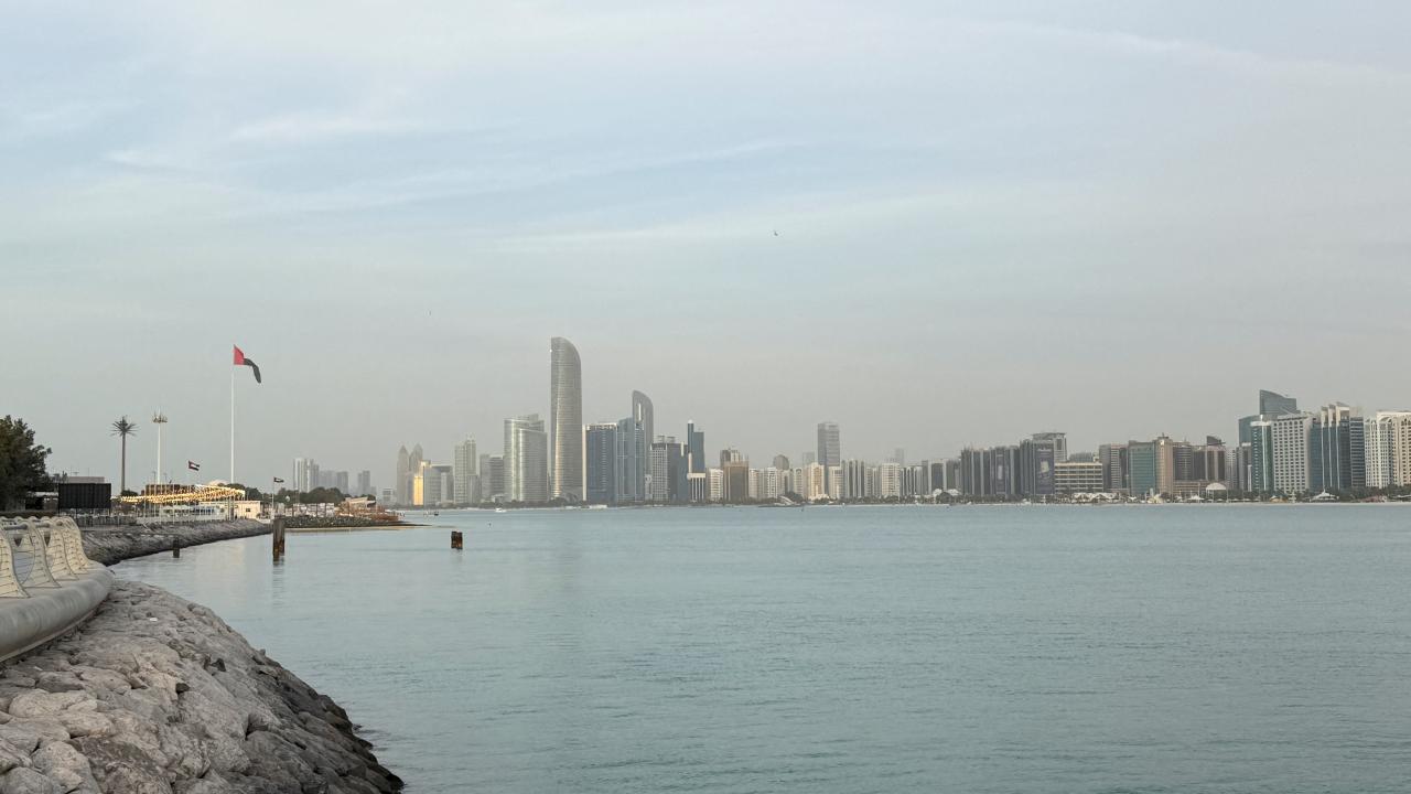 BAE, Irak'a protesto notası verdi - 2026