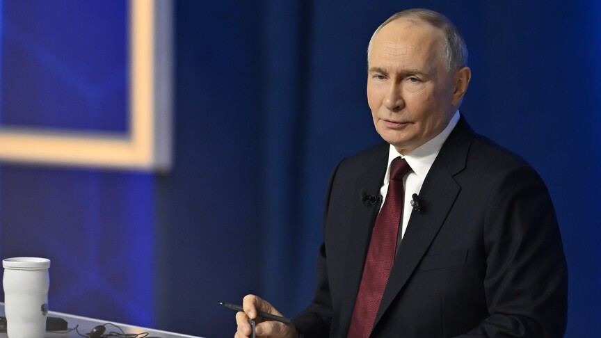 Ukrayna - 2026